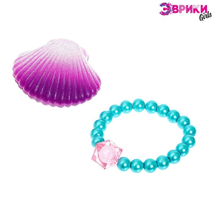 Набор для опытов &laquo;Жемчужина моря&raquo;, цвета МИКС