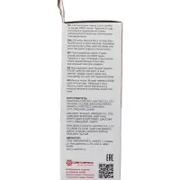 Лампа светодиодная TANGO, С37, 11 Вт, E14, 1045 Лм, 3000K, IP20, свечение тёплое белое, матовое стек