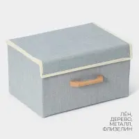Короб стеллажный для хранения с крышкой LaDо́m &laquo;Франческа&raquo;, 33&times;24&times;18 см, серо-голубой