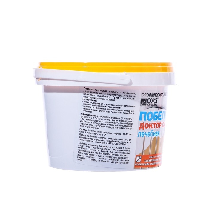 Садовая побелка лечебная Садовая побелка лечебная "Доктор Сад", паста, 1 кг