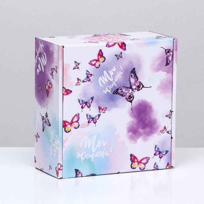 Коробка самосборная, без окна «Ты прекрасна» 19 х 19 х 9 см Коробка самосборная, без окна «Ты прекрасна» 19 х 19 х 9 см