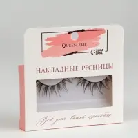 Ресницы накладные &laquo;Лучи&raquo;, 10-15 мм, V-форма, без клея, чёрные