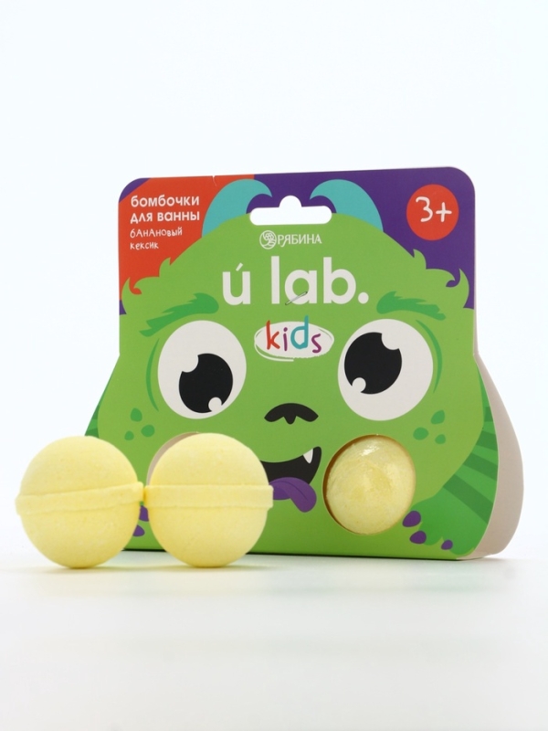Бомбочки для ванны "Монстрики", 2 x 40 г, аромат банановый кексик