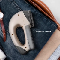 Машинка от катышек на одежде КТ-6393