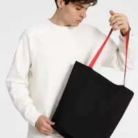 Основа для шопера B5, черная