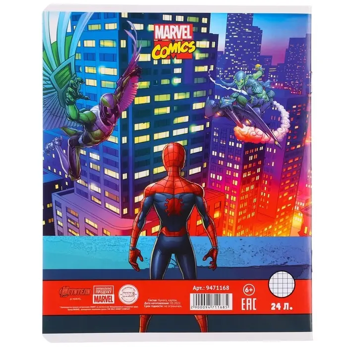 Тетрадь в клетку 24 листа, 5 видов МИКС, обложка мелованная бумага, &laquo;Человек-паук&raquo;