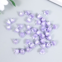 Бусины для творчества пластик "Цветок ландыша жемчужный" набор 40 шт фиолетовый 1х0,9х0,9 см