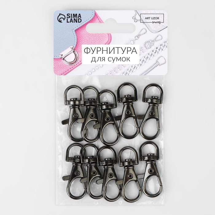 Карабин металлический, 37 &times; 12 мм / 9 &times; 1,7 мм, 10 шт, цвет чёрный никель