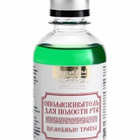 Ополаскиватель для полости рта Целебные травы, "Святая рука", 200 мл