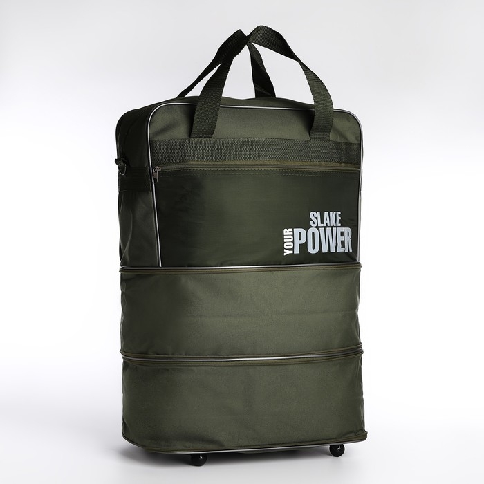 Сумка дорожная 20" на колёсах, отдел на молнии, с увеличением, наружный карман, длинный ремень, цвет хаки