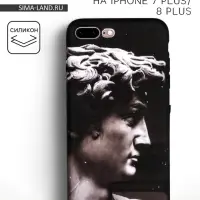 Чехол на телефон iPhone 7/8 plus &laquo;Давид&raquo;, 7.7&times;15.8 см