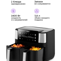 Аэрогриль электрический с решеткой КТ-2259 - 7.6 л - 2850 Вт