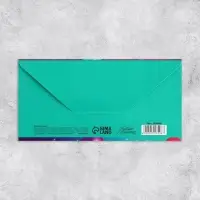 Конверт &laquo;Разноцветные шары&raquo;, 16,5 х 8 см