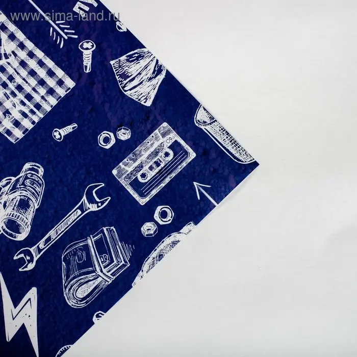 Бумага упаковочная глянцевая &laquo;Самому лучшему&raquo;, 70 х 100 см