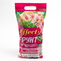 Грунт для орхидей Effect+&trade; Maxi 35-50 мм, 2,5 л