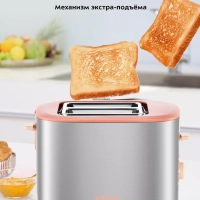 Тостер для хлеба с поддоном КТ-6216 - 980 Вт
