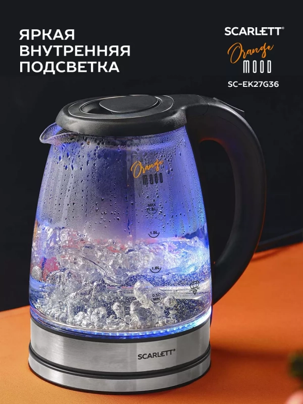 Чайник электрический стеклянный с подсветкой 1,8л Чайник электрический стеклянный с подсветкой 1,8л