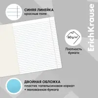 Тетрадь 18 листов в линейку, ErichKrause &laquo;Классика CoverPrо&raquo;, МИКС