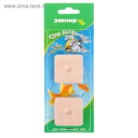 Корм для рыб ЗООМИР "корм выходного дня" 2 х 20 г Корм для рыб ЗООМИР "корм выходного дня" 2 х 20 г