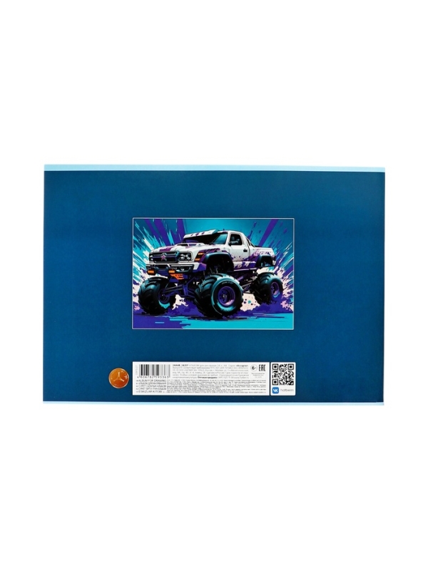 Альбом д/рис А4 24л на скобе Hatber "Ассорти. Выпуск №4", обл мел карт, офсет, 5В МИКС