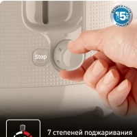 Тостер Morning TT2M1B10, с решеткой для подогрева