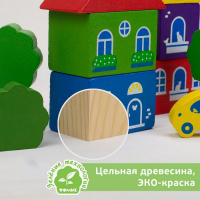 Конструктор &laquo;Цветной городок&raquo; большой, 41 элемент