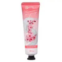 Крем для рук &laquo;Сакура&raquo; увлажняющий, 30 мл