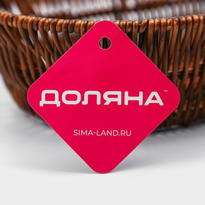 Корзинка для подачи Доляна &laquo;Огайо&raquo; 28&times;21&times;7,5 см, овальная, цвет коричневый