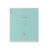 Тетрадь 12 листов в клетку ErichKrause &laquo;Классика&raquo;, обложка мелованный картон, МИКС