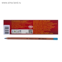 Пастель сухая в карандаше Koh-I-Noor GIOCONDA 8820/26 Soft Pastel, берлинская лазурь