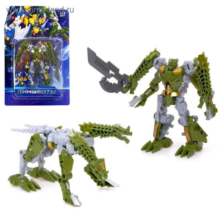 Робот «Динобот», трансформируется, 5 видов, собирается в 1 робота Робот «Динобот», трансформируется, 5 видов, собирается в 1 робота