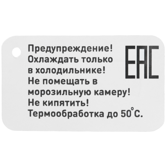 Прорезыватель охлаждающий с водой &laquo;Уточка&raquo;, цвет МИКС, КНОПА