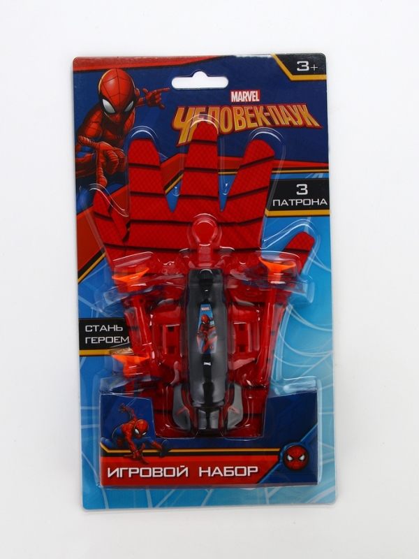 Игровой набор Перчатка супергероя Перчатка Игровой набор Перчатка супергероя Перчатка "Человек паук", присоски
