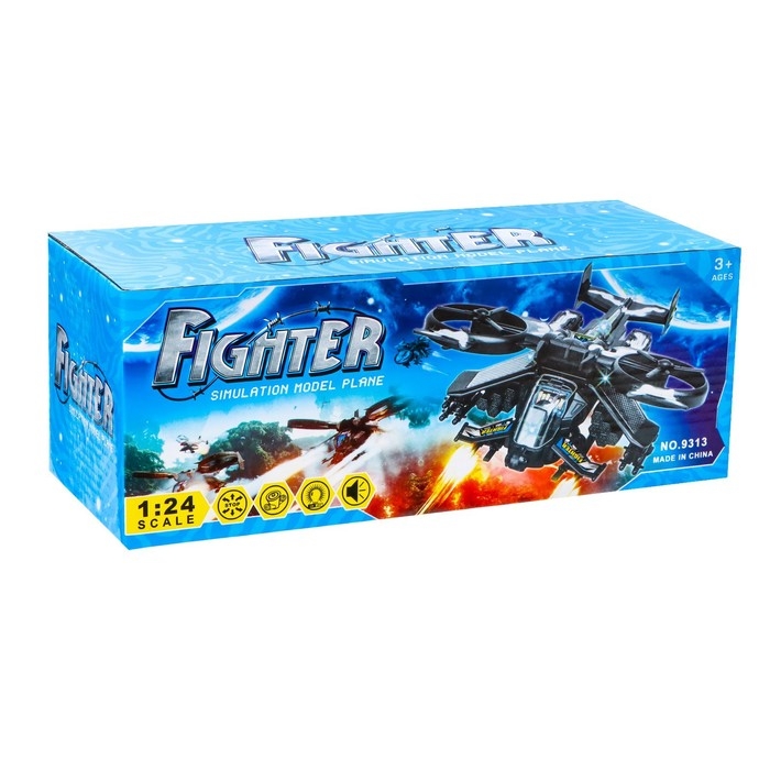 Вертолёт &laquo;Боец&raquo;, работает от батареек, свет и звук, цвет чёрный