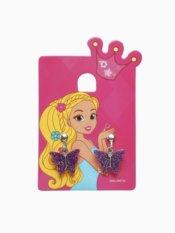 Серьги клипсы детские Выбражулька &laquo;Блеск бабочки&raquo;, фиолетовые