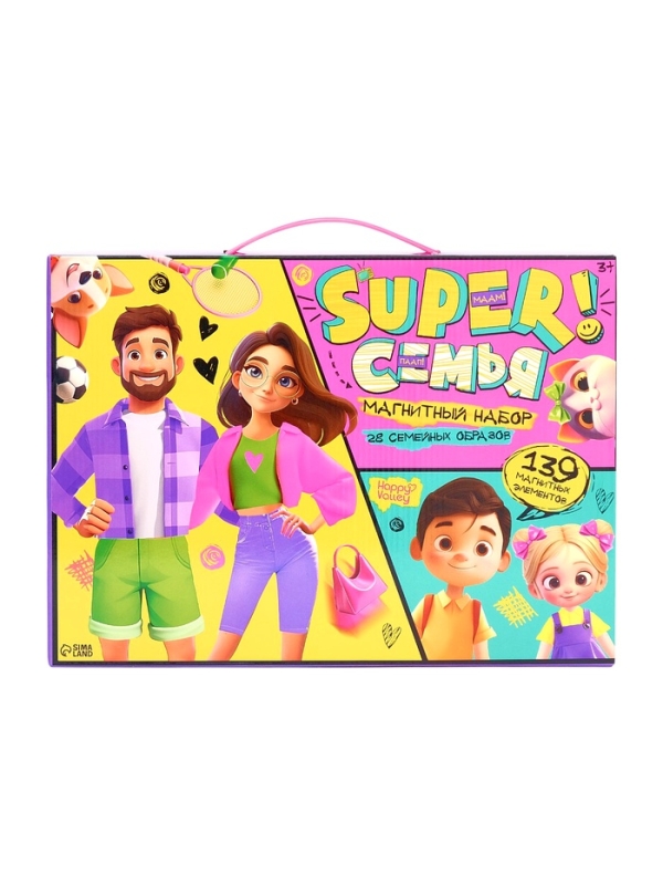 HAPPY VALLEY Магнитный набор "Суперсемья"