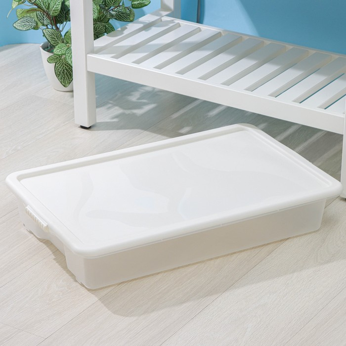 Контейнер для хранения с крышкой Porter, 18 л, 66&times;42&times;12 см, цвет слоновая кость