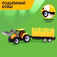 Трактор инерционный &laquo;Фермер&raquo;, с прицепом