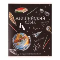 Тетрадь предметная 48 листов в клетку, Calligrata &laquo;Доска. Английский язык&raquo;, обложка мелованный картон