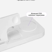 Беспроводная зарядная станция КТ-3747 - 35 Вт