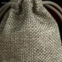 Мешочек подарочный из холщи, серый, 7 х 9 см