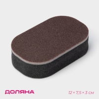 Губка для посуды Доляна &laquo;Чудо-губка&raquo;, чистящая, 12&times;7,5&times;3 см