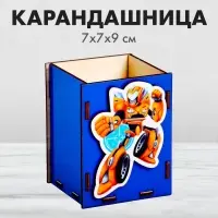 Органайзер для хранения канцелярии &laquo;&lrm;Робот&raquo;&lrm;
