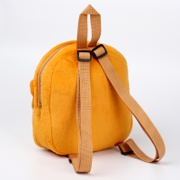 Рюкзак детский «Медведь», 24 см, мягкий Рюкзак детский «Медведь», 24 см, мягкий