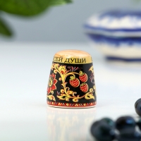 Сувенир напёрсток "Хохлома", керамика Сувенир напёрсток "Хохлома", керамика