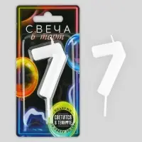Свеча для торта, цифра &laquo;7&raquo;, светится в темноте, 3,8 х 8 см