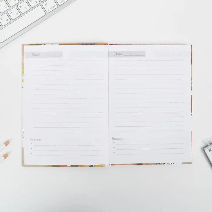 Ежедневник &laquo;Дорогому учителю&raquo;, формат А5, 80 листов