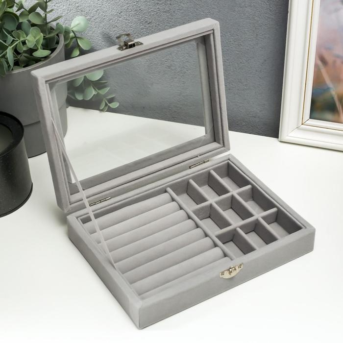 Шкатулка для украшений &laquo;Серый туман&raquo;, бархат, с замком, 4.5&times;20&times;15 см