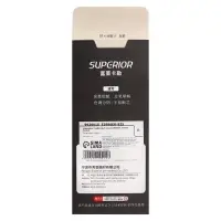 Карандаш угольный чёрный, Sketch, корпус белый