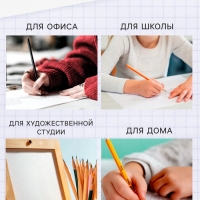 Точилка электрическая с контейнером (работает от двух пальчиковых батареек), МИКС